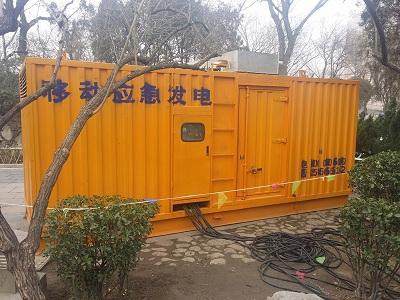 崖城镇柴油发电机维修保养工作要做哪些